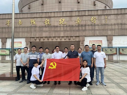 “緬懷前輩先烈，激發(fā)奮進(jìn)力量”--順成公司主題黨日活動(dòng)
